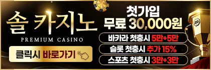 솔카_$1766763263923063933.gif 솔카.gif