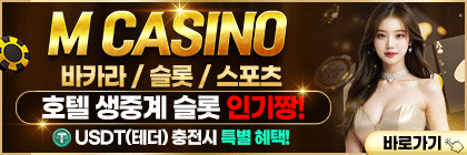 엠카_$1766763293175088347.gif 엠카.gif