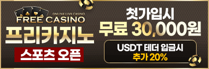 프리_$1766763193503017298.gif 프리.gif